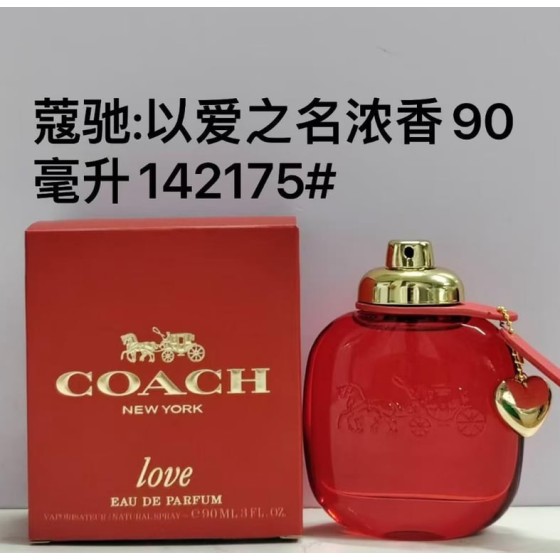 Love Eau de Parfum-90ml